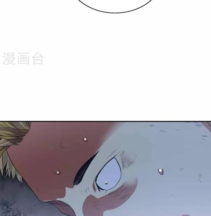 Thần Tàng Chapter 121 - Trang 47