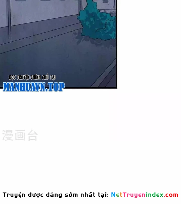 Thần Tàng Chapter 121 - Trang 5