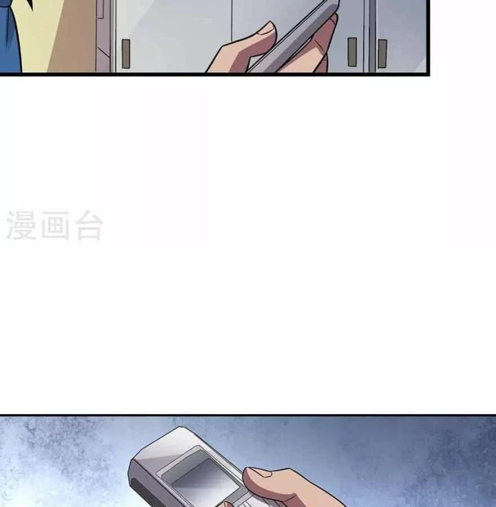 Thần Tàng Chapter 122 - Trang 12
