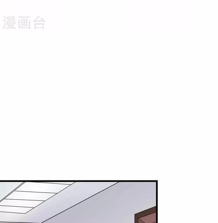 Thần Tàng Chapter 122 - Trang 15