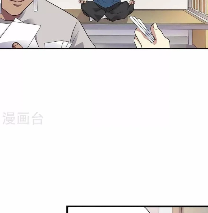 Thần Tàng Chapter 122 - Trang 20