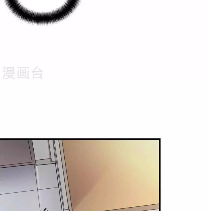 Thần Tàng Chapter 122 - Trang 25