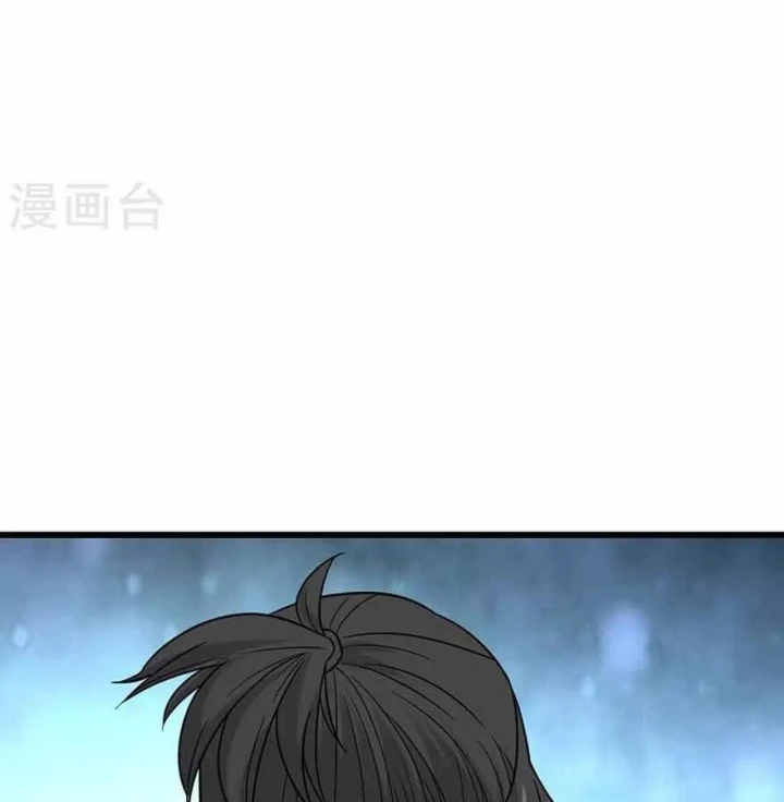 Thần Tàng Chapter 122 - Trang 35
