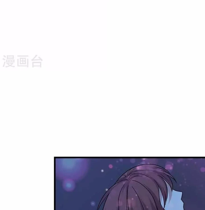 Thần Tàng Chapter 122 - Trang 39