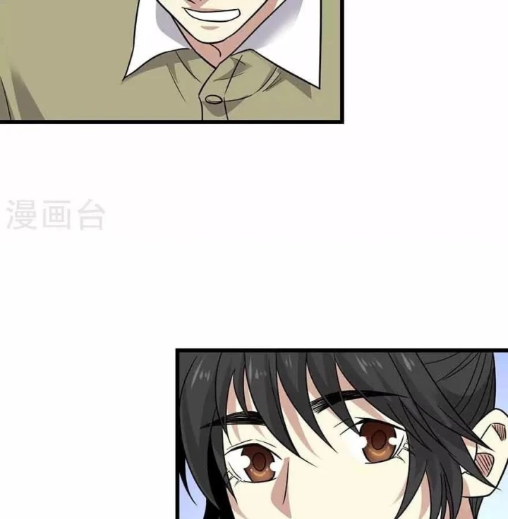 Thần Tàng Chapter 122 - Trang 50
