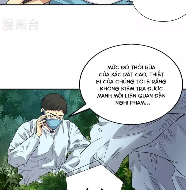 Thần Tàng Chapter 122 - Trang 7