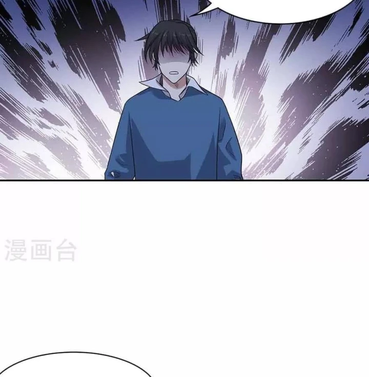 Thần Tàng Chapter 123 - Trang 33