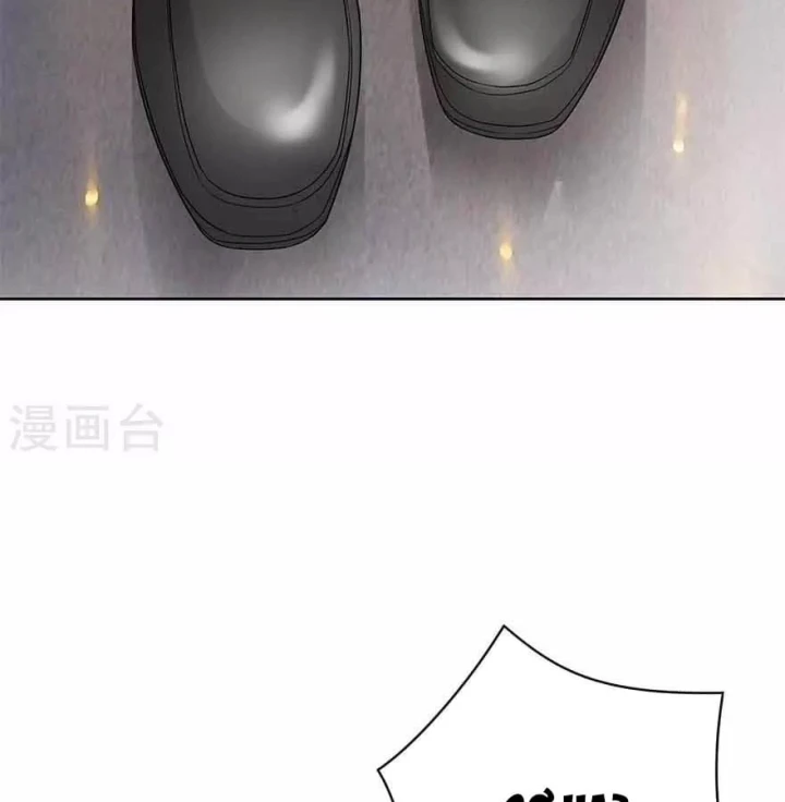Thần Tàng Chapter 123 - Trang 4