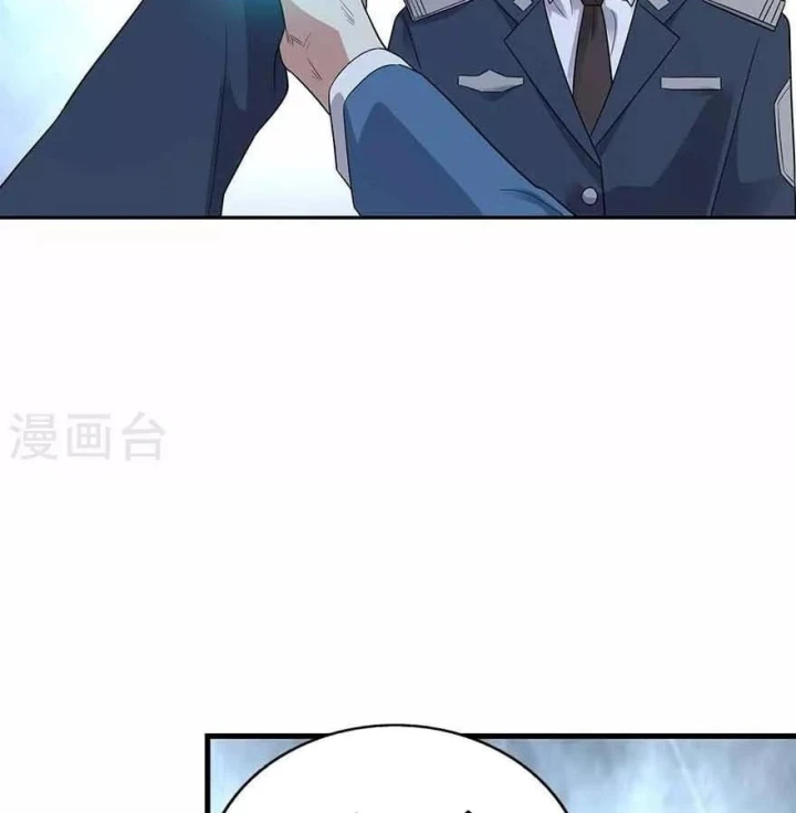Thần Tàng Chapter 123 - Trang 47