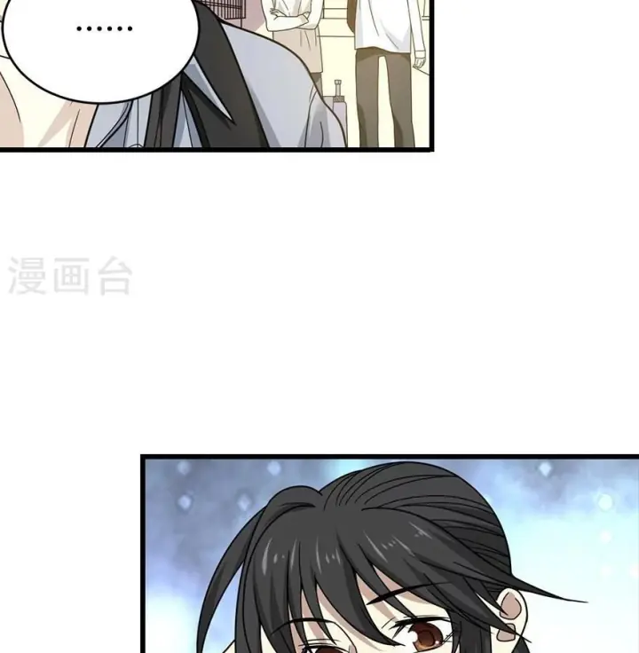 Thần Tàng Chapter 44 - Trang 43