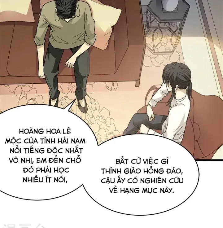 Thần Tàng Chapter 44 - Trang 7