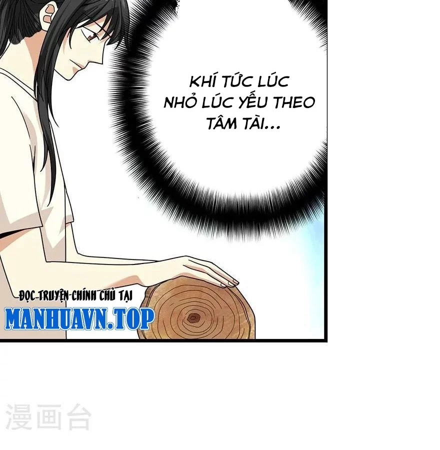Thần Tàng Chapter 47 - Trang 17