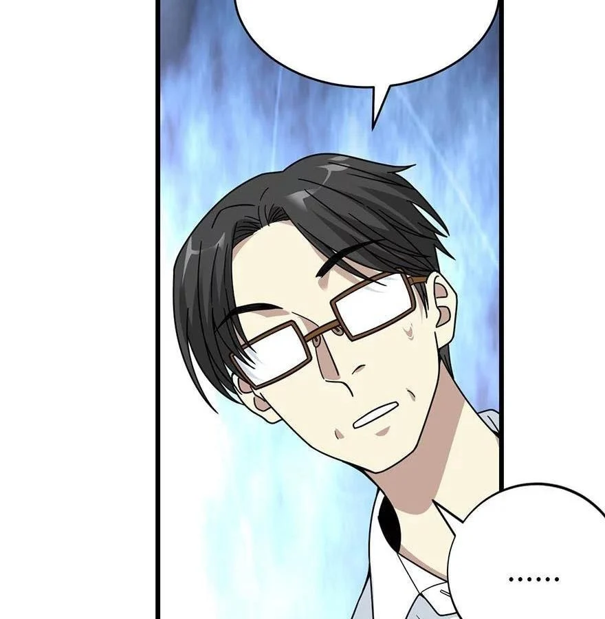 Thần Tàng Chapter 47 - Trang 22
