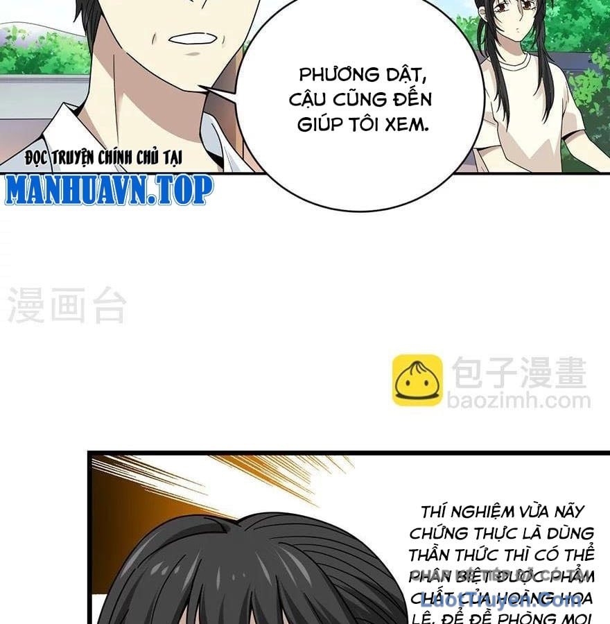 Thần Tàng Chapter 47 - Trang 26