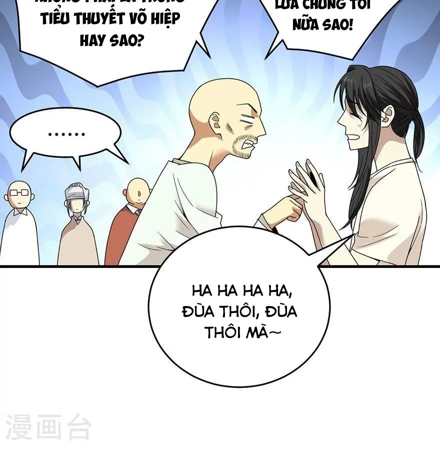 Thần Tàng Chapter 48 - Trang 12