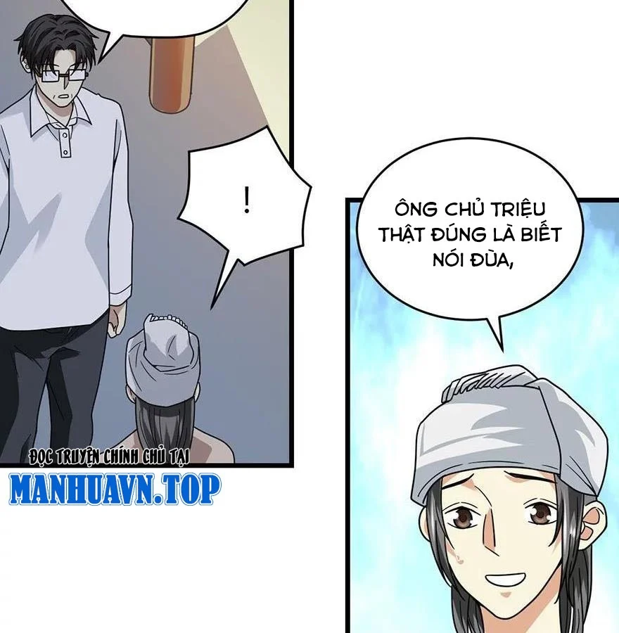 Thần Tàng Chapter 48 - Trang 18
