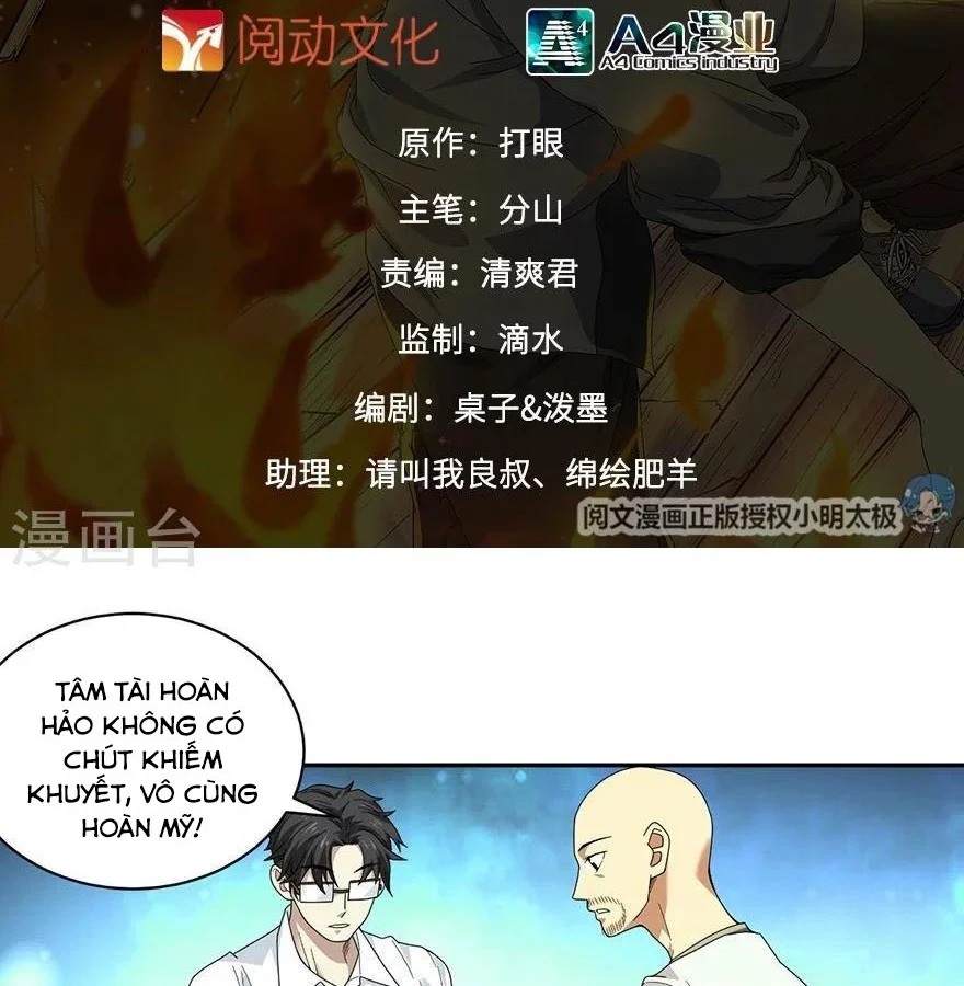 Thần Tàng Chapter 48 - Trang 5