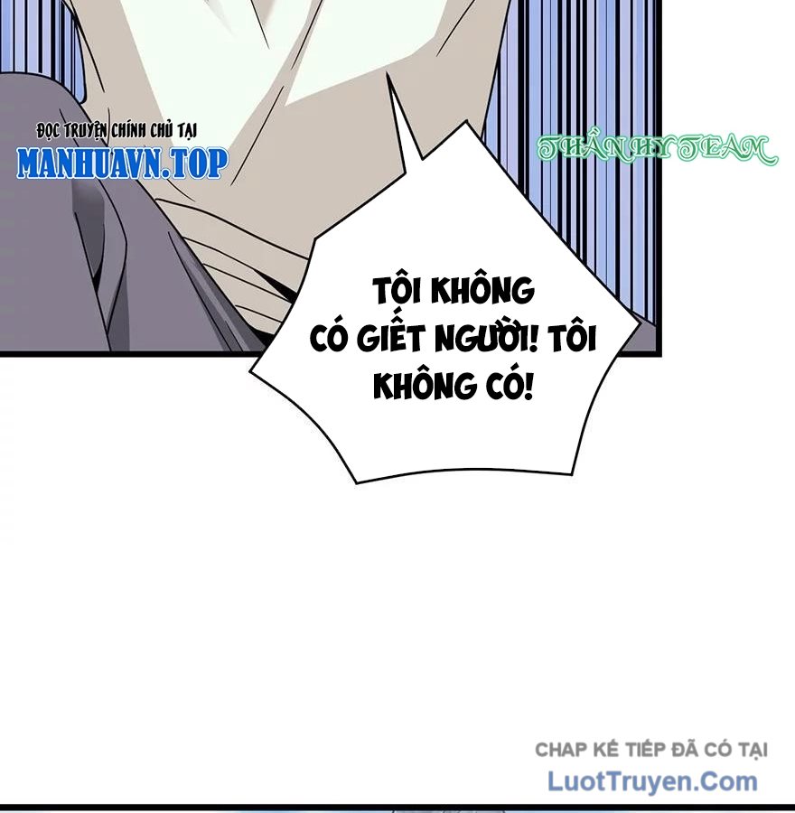 Thần Tàng Chapter 50 - Trang 15