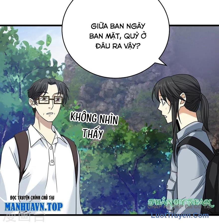 Thần Tàng Chapter 50 - Trang 20