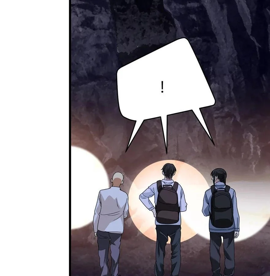 Thần Tàng Chapter 51 - Trang 14