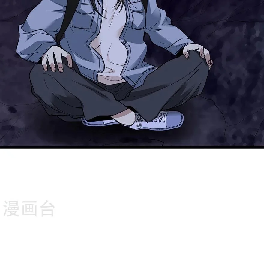 Thần Tàng Chapter 51 - Trang 38
