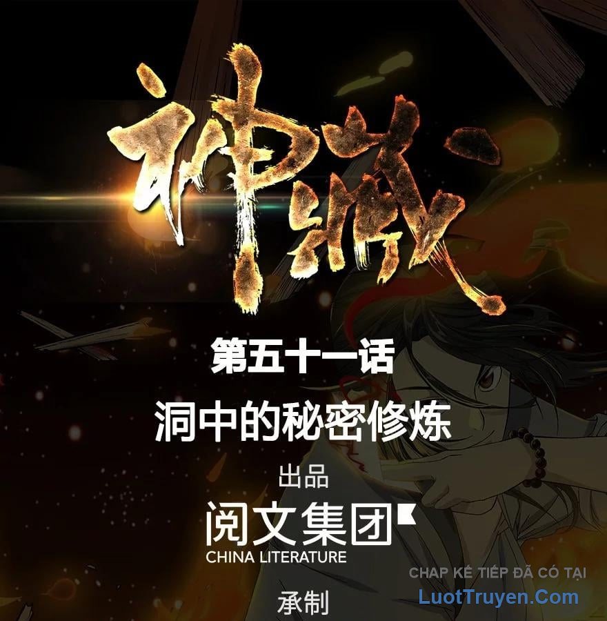 Thần Tàng Chapter 51 - Trang 4
