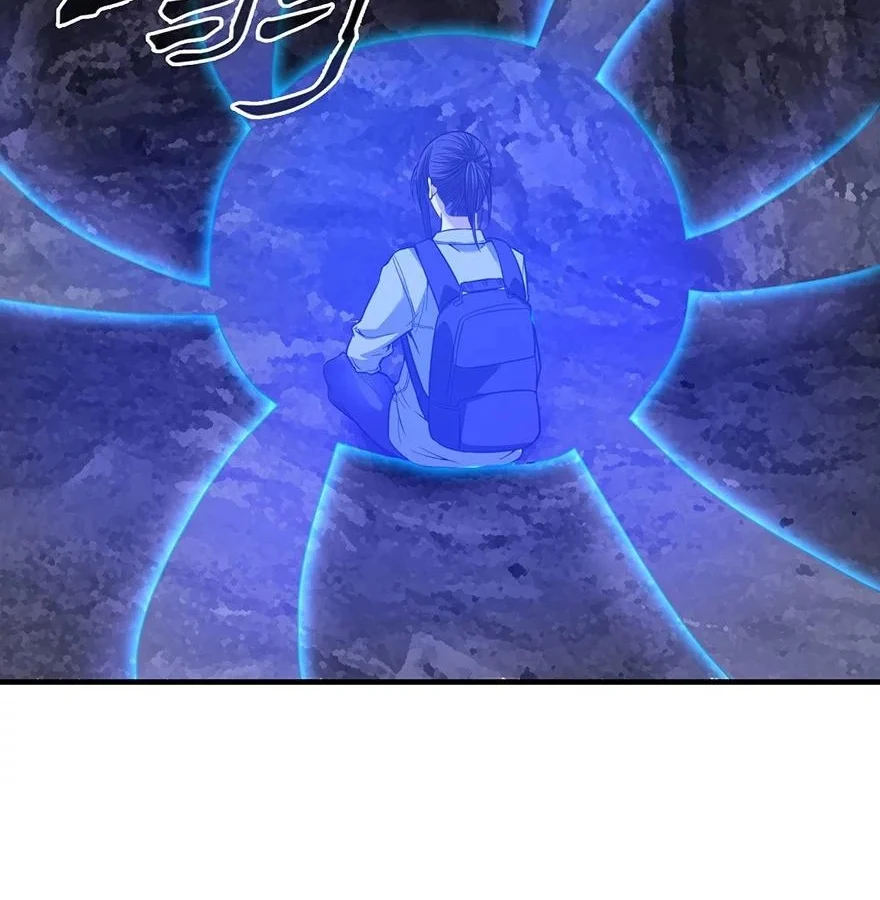 Thần Tàng Chapter 51 - Trang 41