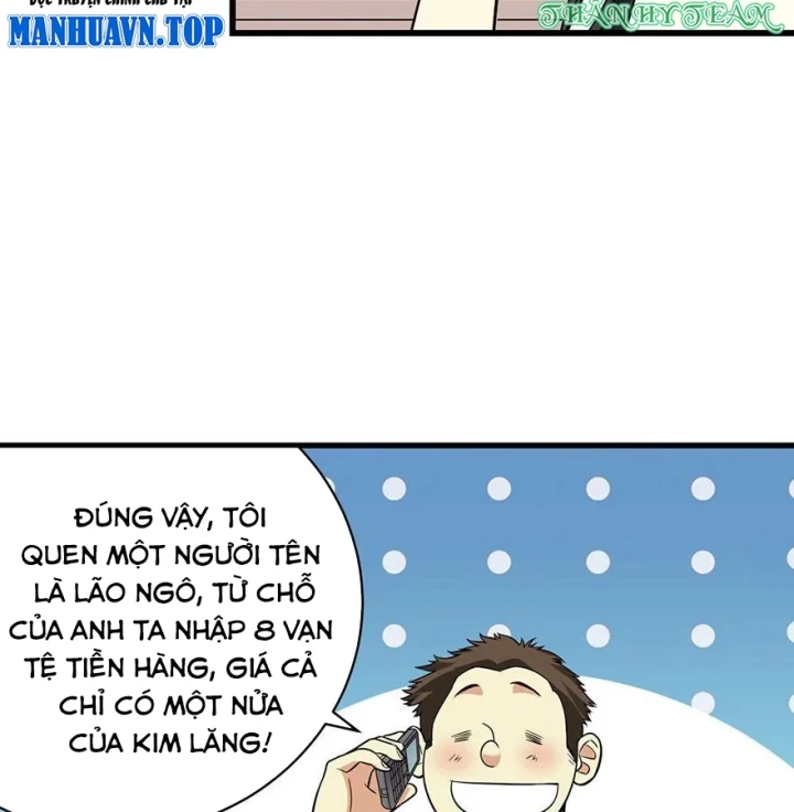 Thần Tàng Chapter 53 - Trang 15