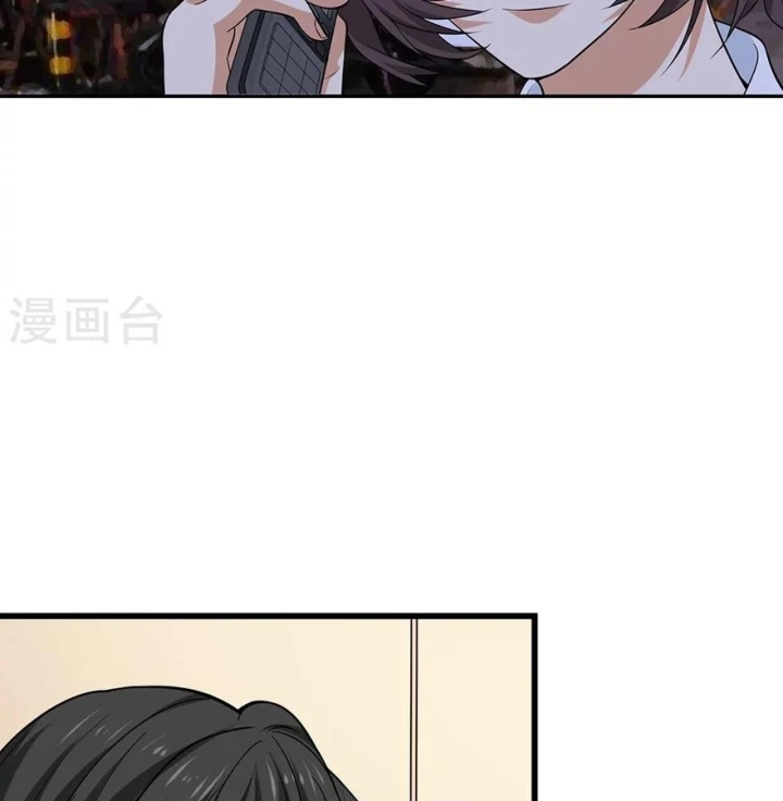 Thần Tàng Chapter 53 - Trang 22