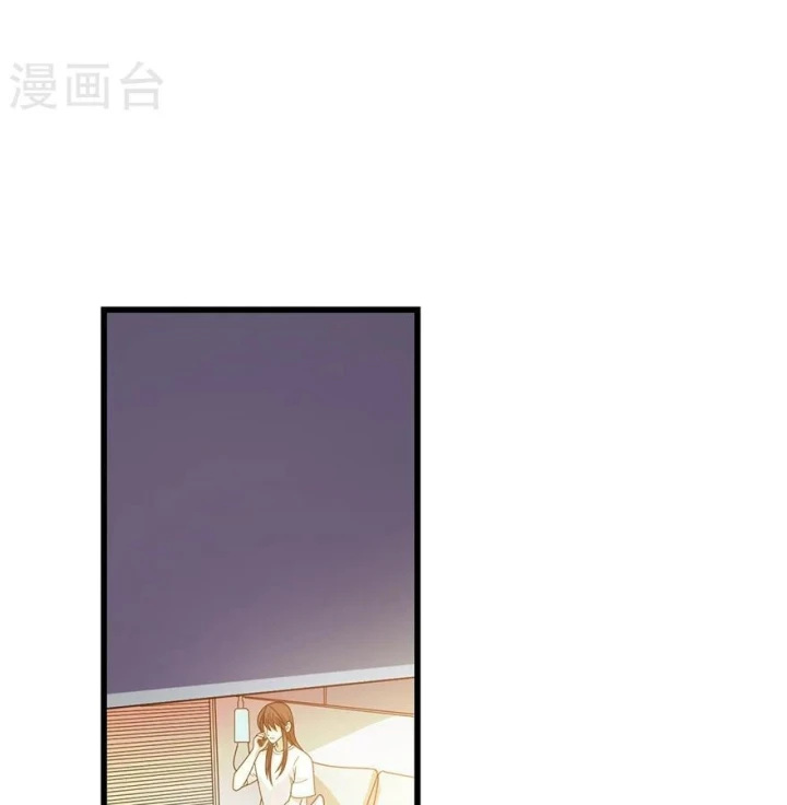 Thần Tàng Chapter 53 - Trang 44