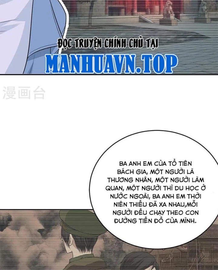 Thần Tàng Chapter 58 - Trang 14