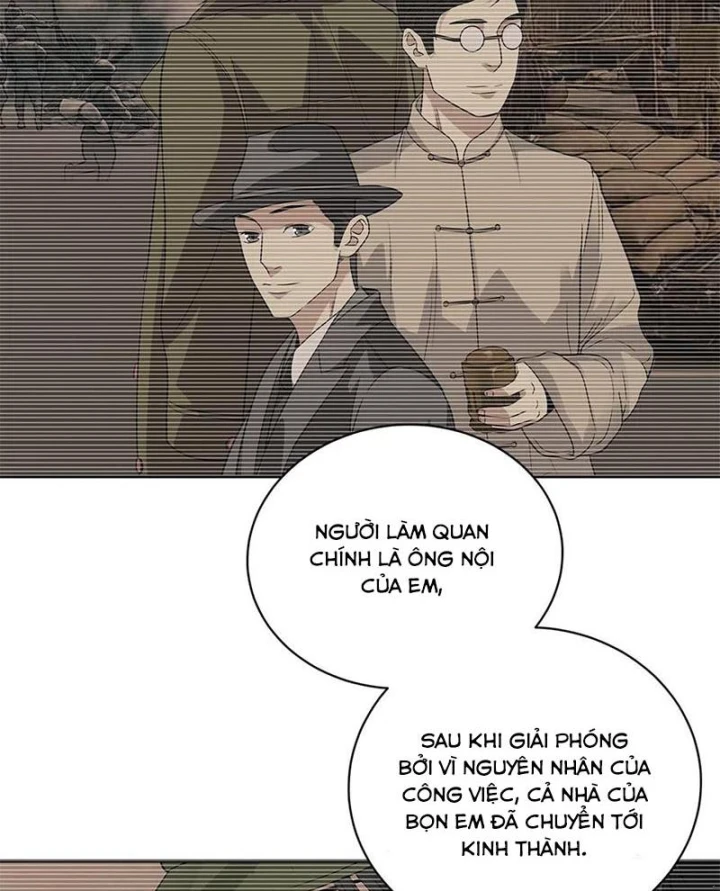 Thần Tàng Chapter 58 - Trang 15
