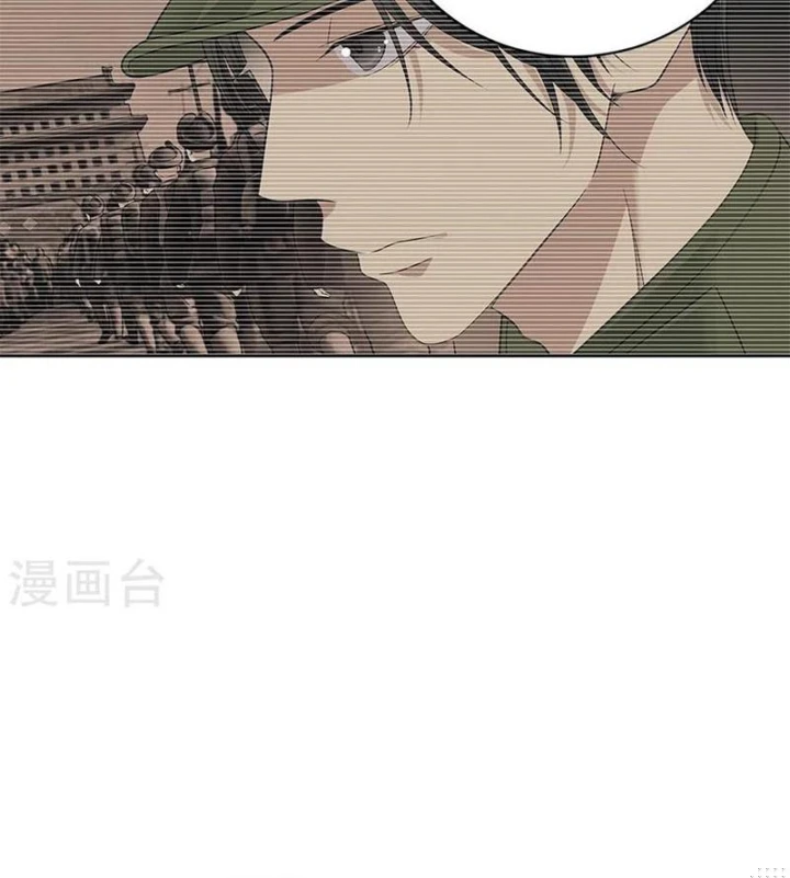 Thần Tàng Chapter 58 - Trang 16