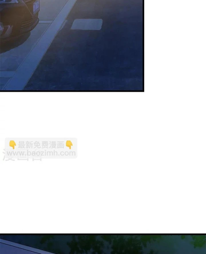 Thần Tàng Chapter 58 - Trang 5