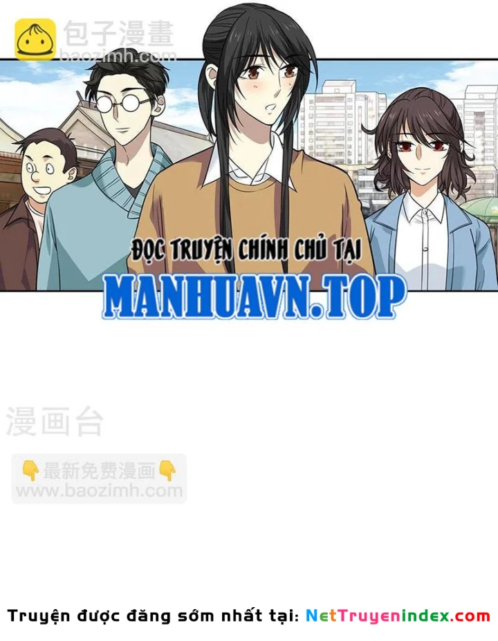 Thần Tàng Chapter 58 - Trang 50