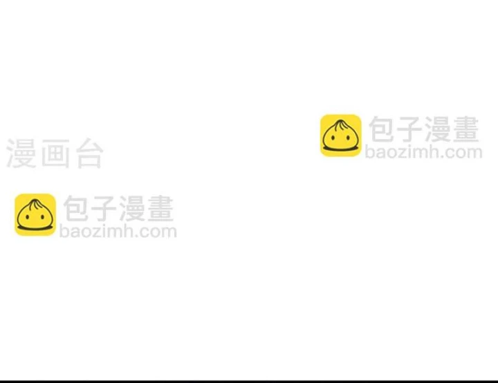 Thần Tàng Chapter 62 - Trang 22
