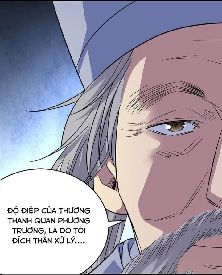 Thần Tàng Chapter 62 - Trang 49