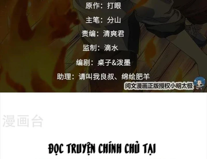 Thần Tàng Chapter 63 - Trang 3