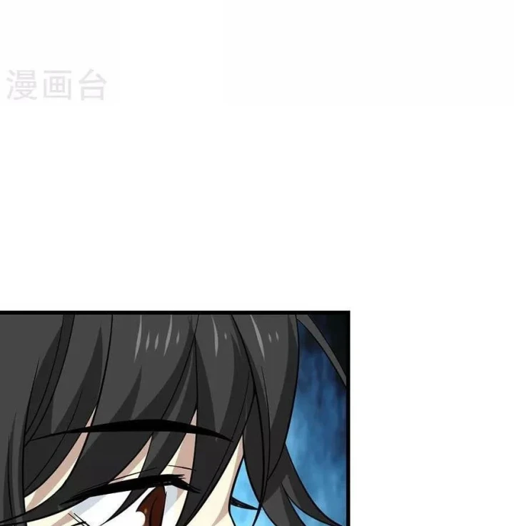Thần Tàng Chapter 66 - Trang 15