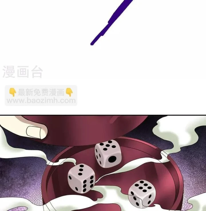 Thần Tàng Chapter 66 - Trang 25