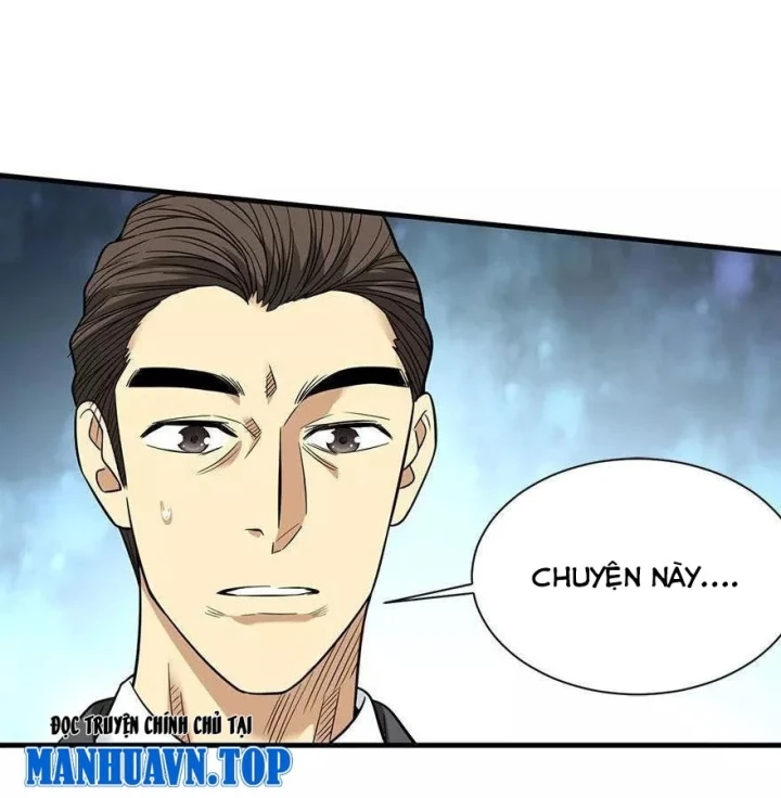 Thần Tàng Chapter 66 - Trang 6