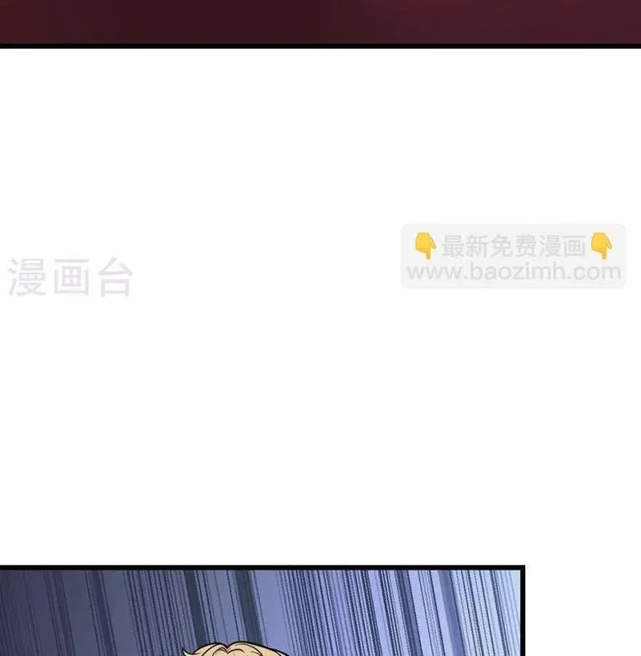 Thần Tàng Chapter 66 - Trang 9