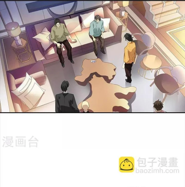 Thần Tàng Chapter 76 - Trang 4