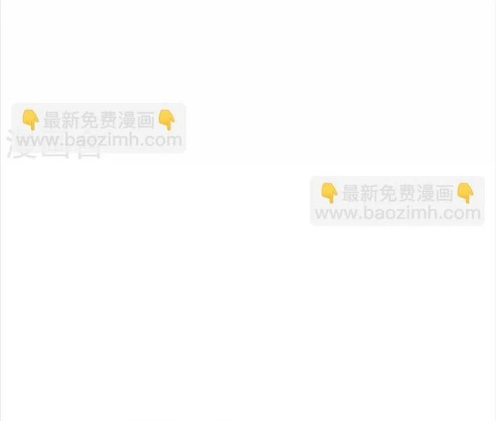 Thần Tàng Chapter 76 - Trang 9