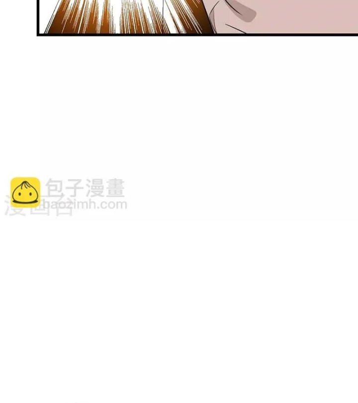 Thần Tàng Chapter 83 - Trang 10
