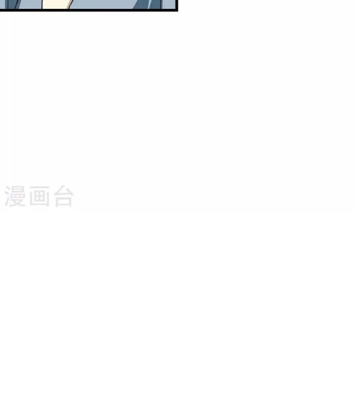 Thần Tàng Chapter 83 - Trang 30
