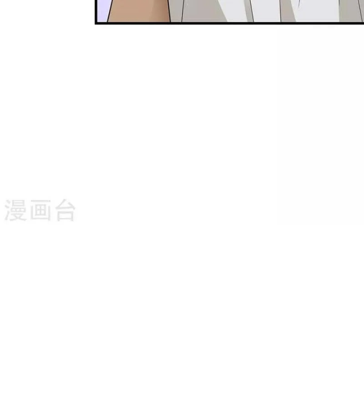 Thần Tàng Chapter 83 - Trang 34