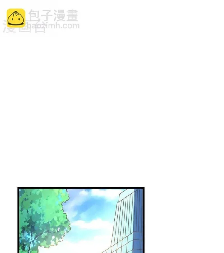 Thần Tàng Chapter 83 - Trang 37