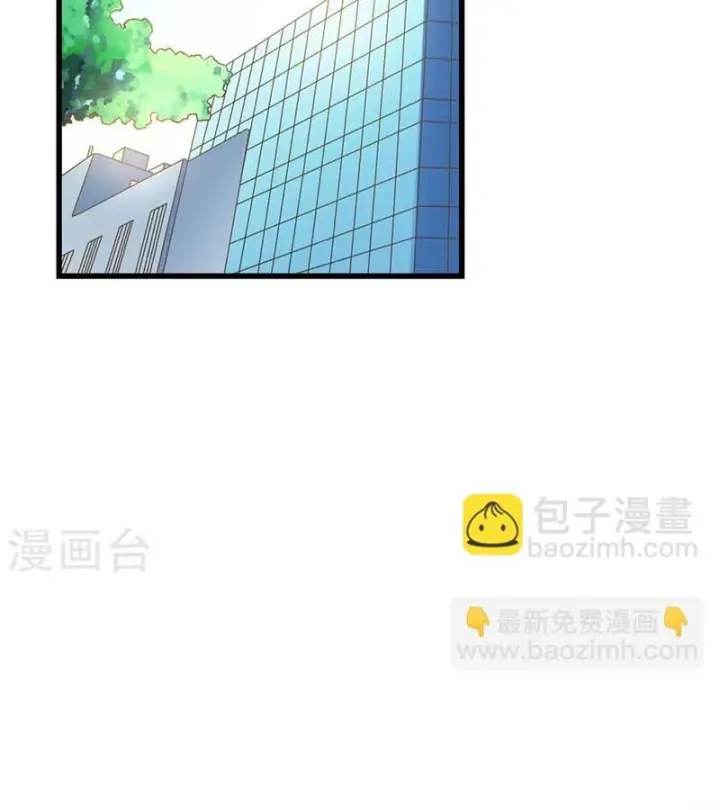 Thần Tàng Chapter 83 - Trang 38