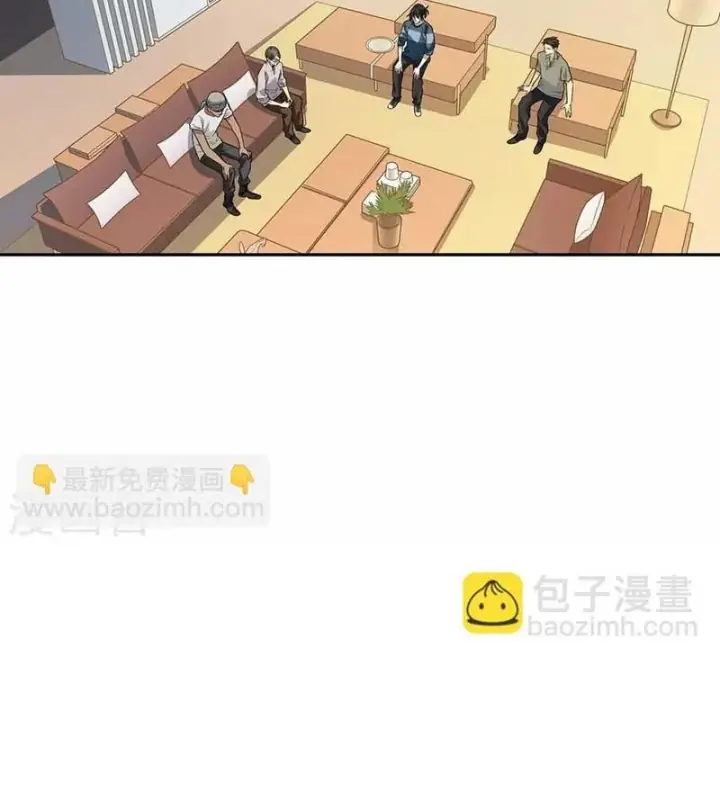 Thần Tàng Chapter 83 - Trang 4